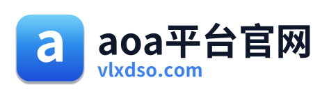 aoa平台官网